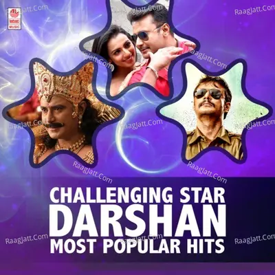 Challenging Star Darshan Most Popular Hits - V. Harikrishna