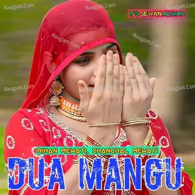 Dua Mangu Cover