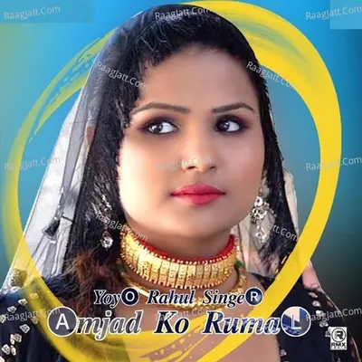 Amjad Ko Rumal Cover