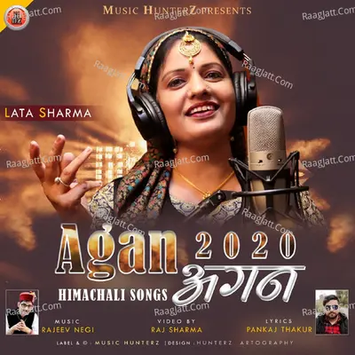 Agan 2020 - Himachlai Songs Poster