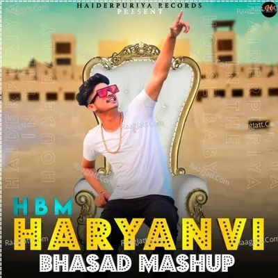 Haryanvi Bhasad Mashup(H.B.M)