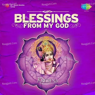 Blessing From My God Krishna Cd 6 - Rekha Bhardwaj