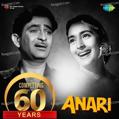 Completing 60 years of Anari - Mukesh