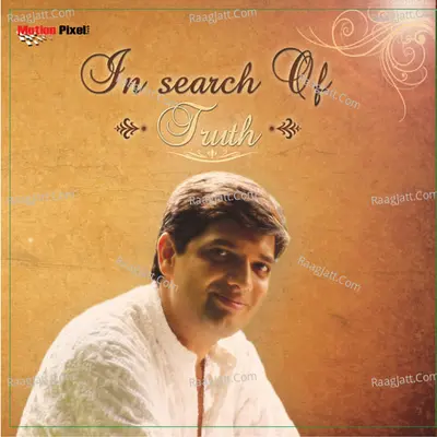 In Search Of Truth Poster