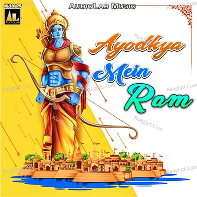 Ayodhya Mein Ram Poster
