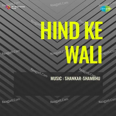 Hind Ke Wali Poster