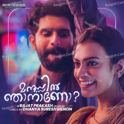 Manassil Njanano Cover