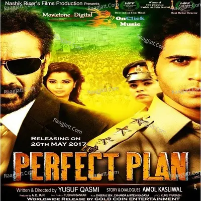Perfect Plan Poster
