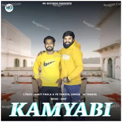 Kamyabi