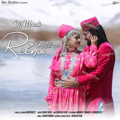 DJ Mamti Cover