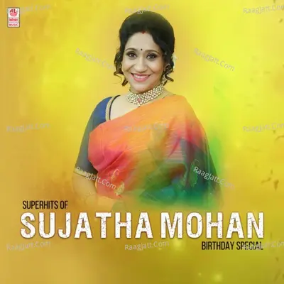 Superhits Of Sujatha Mohan Birthday Special - A. R. Rahman