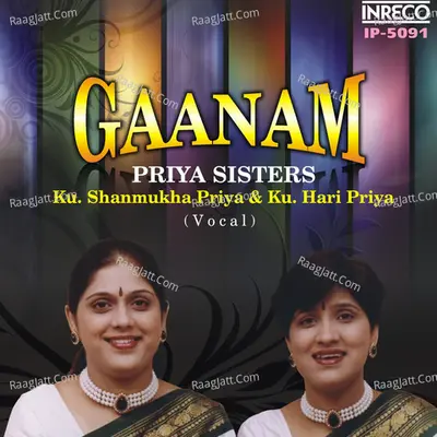 Gaanam Poster