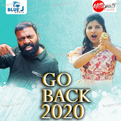 Go Back 2020 Cover