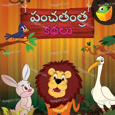 Panchatantra Stories - Magicbox