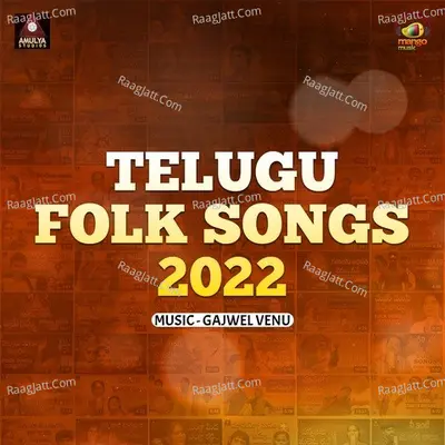 Telugu Folk Songs 2022 Poster