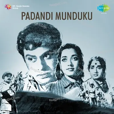 Padandi Munduku Poster