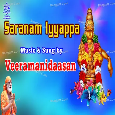 Saranam Iyyappa - Single Cover