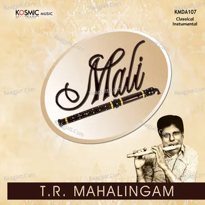 Mali - Unni Krishnan