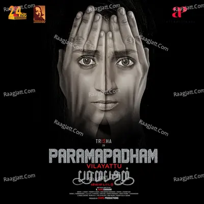 Paramapadham Vilayattu Cover