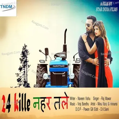 24 Kille Naher Tale Cover