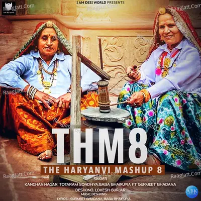 The Haryanvi Mashup 8 Cover