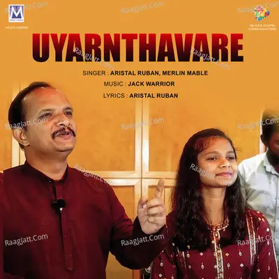 Uyarnthavare Cover