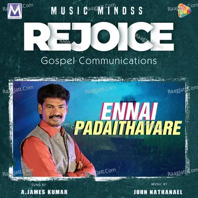 Ennai Padaithavarea Cover