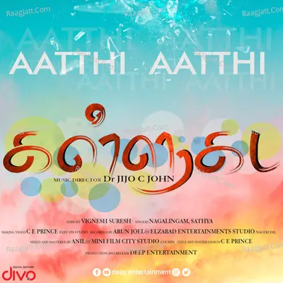Kallukada Cover