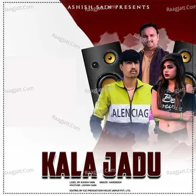 Kala Jaadu 4