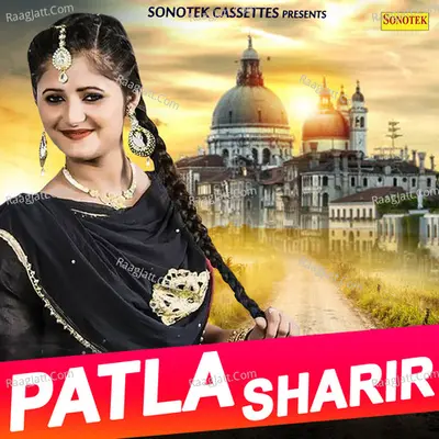 Patla Sharir
