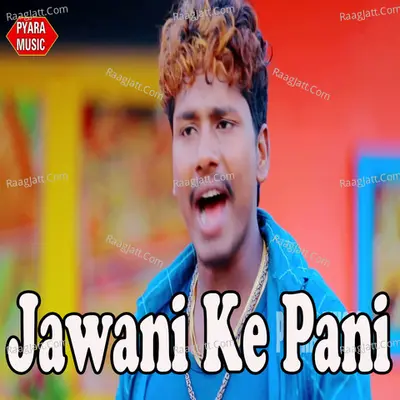 Jawani Ke Pani Cover