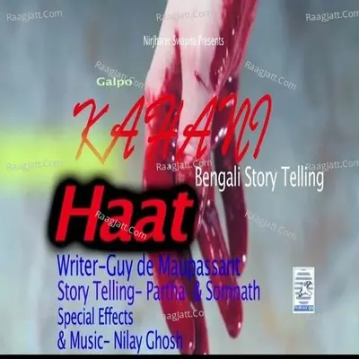 Haat Cover