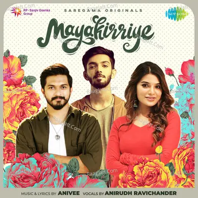 Mayakirriye Cover