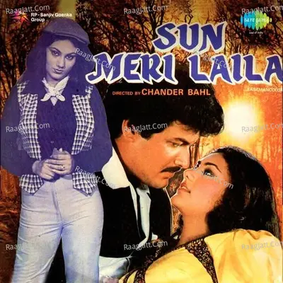 Sun Meri Laila - Ram Laxman