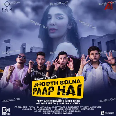 Jhooth Bolna Paap Hai Poster