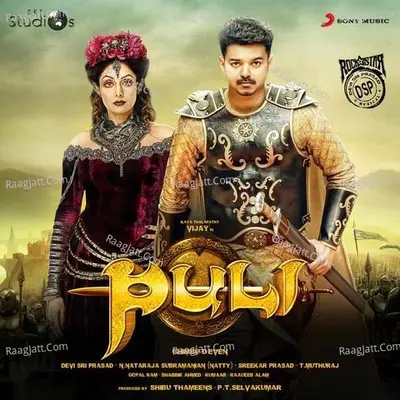 Puli (Hindi) [Original Motion Picture Soundtrack] - Devi Sri Prasad