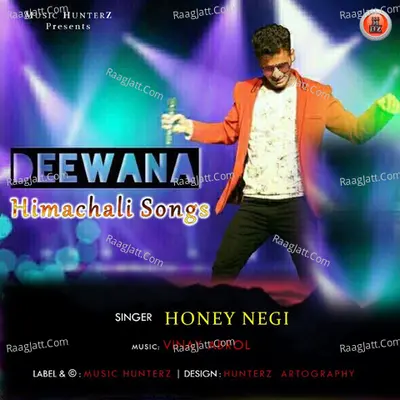 Deewana Poster