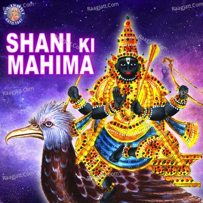 Shani Ki Mahima - Vighnesh Ghanapaathi