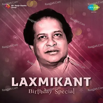 Laxmikant Birthday Special Poster