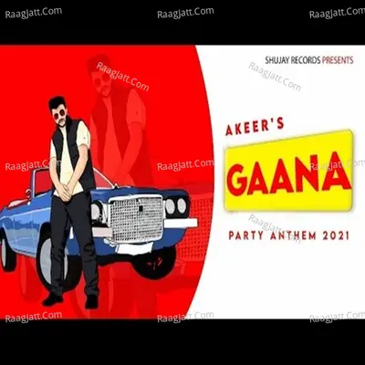 Gaana