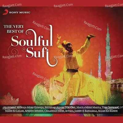 The Very Best Of Soulful Sufi Poster