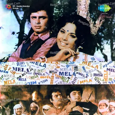 Mela  Poster