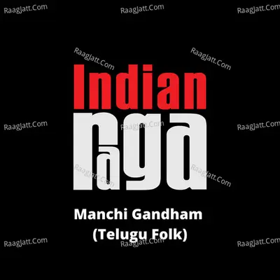Manchi Gandham Cover