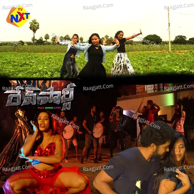 Rave Party - Bhanu Prasad K
