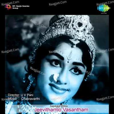 Jeevithamlo Vasantham Cover