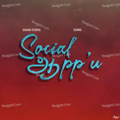 Social Aappu Cover