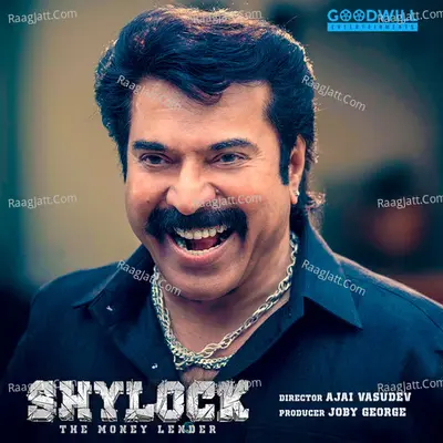 Shylock Poster