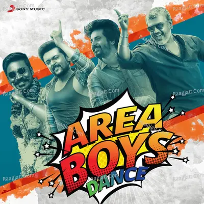 Area Boys: Dance - Yuvan Shankar Raja