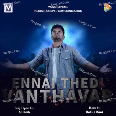 Ennai Thedi Vanthavar Cover