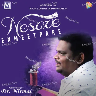 Nesare Enmeetpare Cover